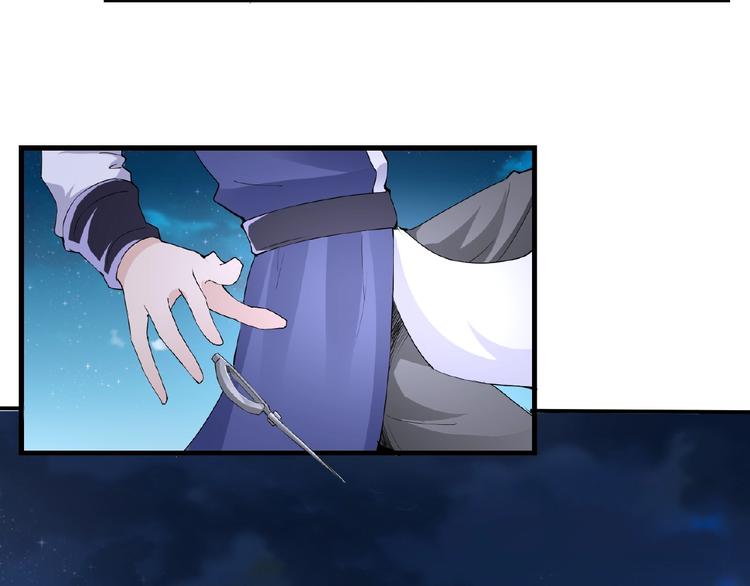 第43话 猫妖的执念5