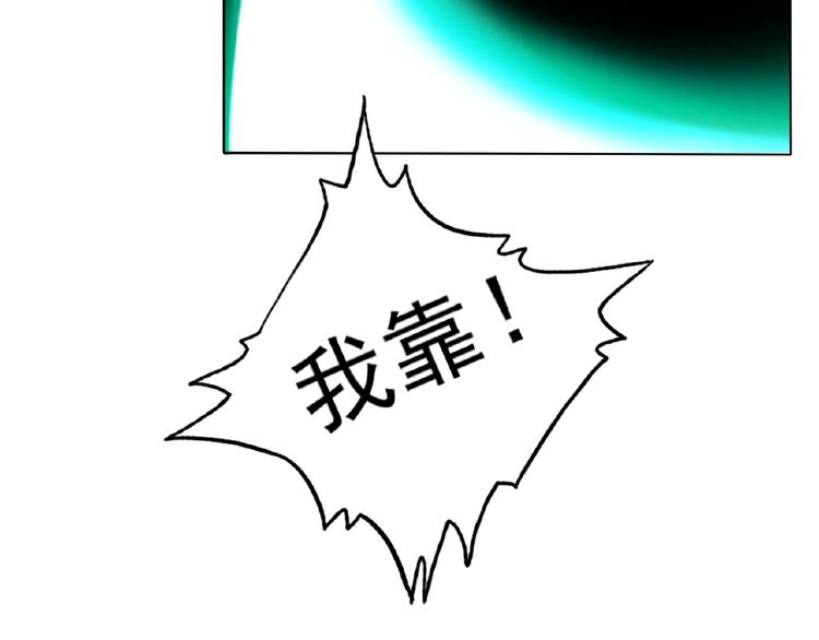 第23话 我的服务,你满意吗82