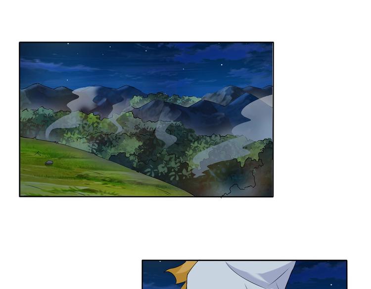 第10话 你太粗暴了！71