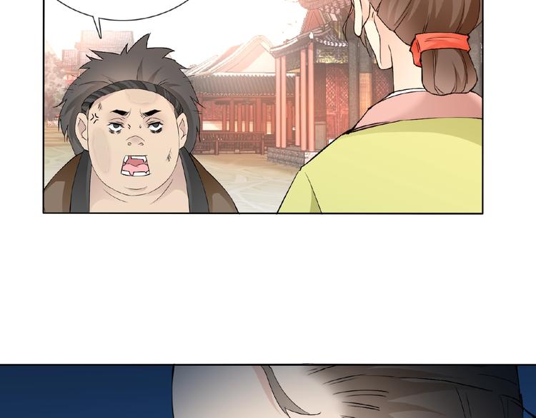第33话 超强的业务能力6