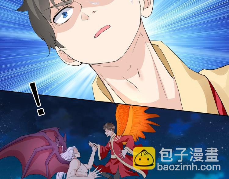 第18话 黑暗再临93