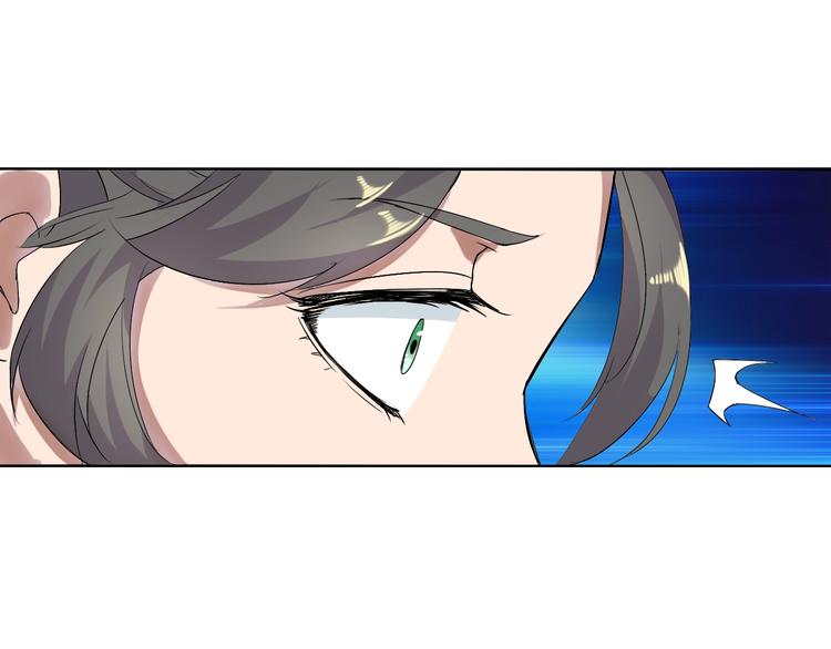 第13话 找死？！72
