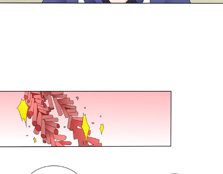 第33话 超强的业务能力54