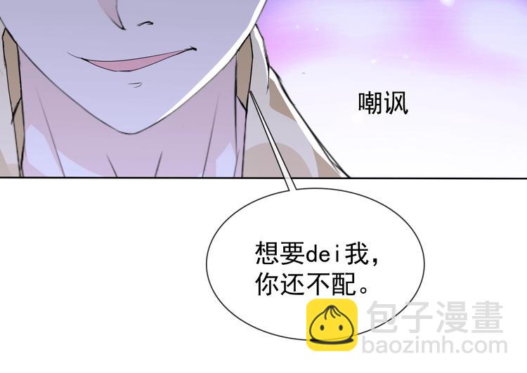 第18话 黑暗再临107