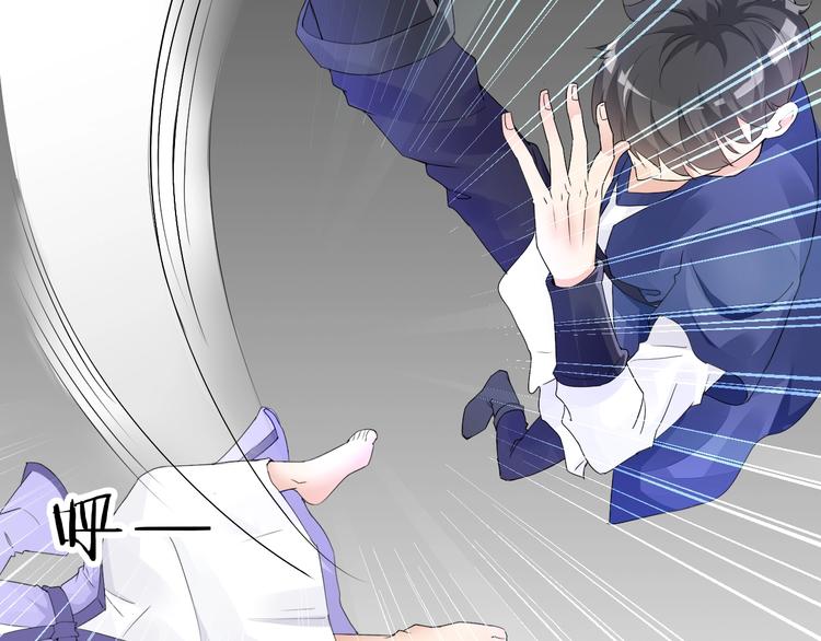 第15话 嚣张的后果69