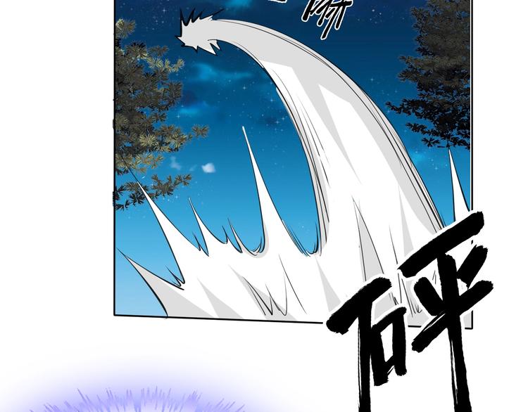 第18话 黑暗再临134