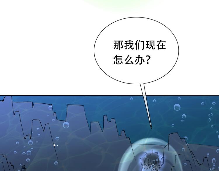 第21话 路见不平126
