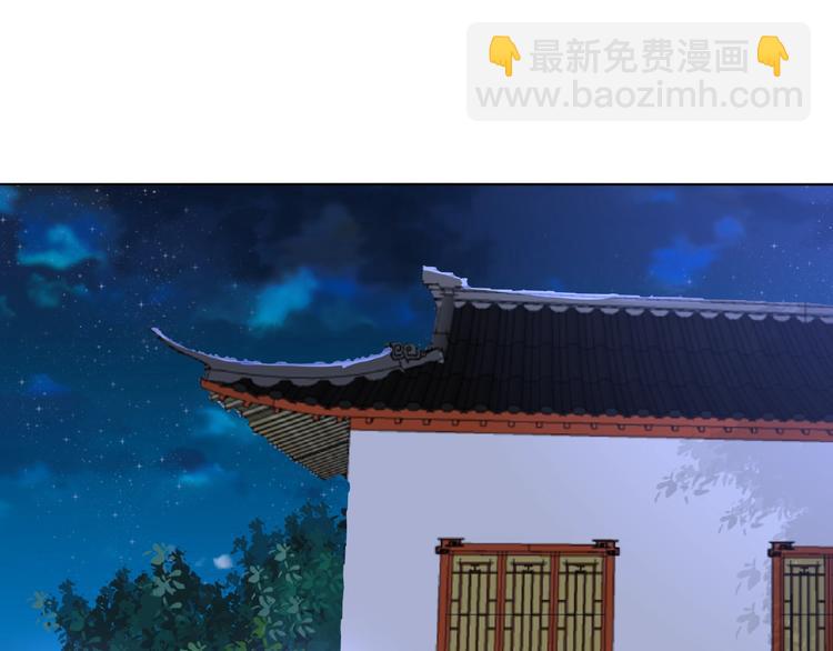 第24话 你们？56