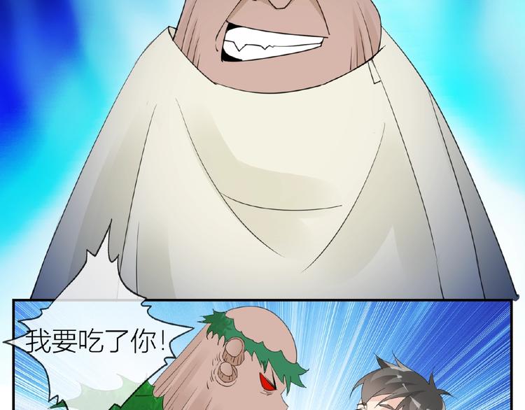 第34话 提灯笼的姑娘53