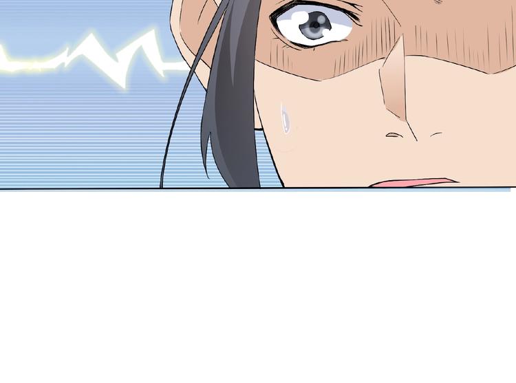 第25话 人妖虐恋74