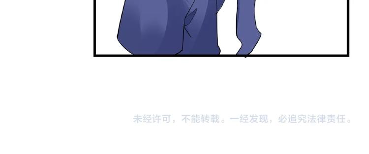 第46话 泪目56
