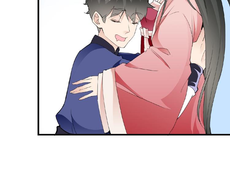 第41话 丫头看上了我媳妇？18