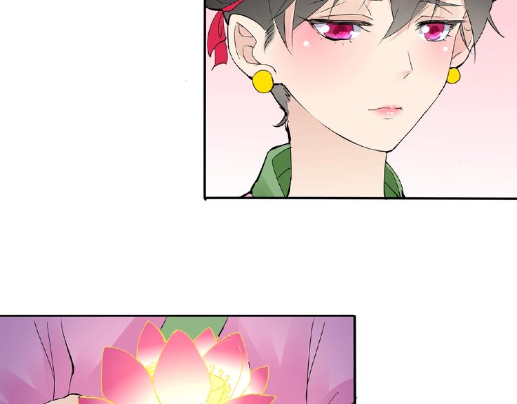 第40话 蒲先生54