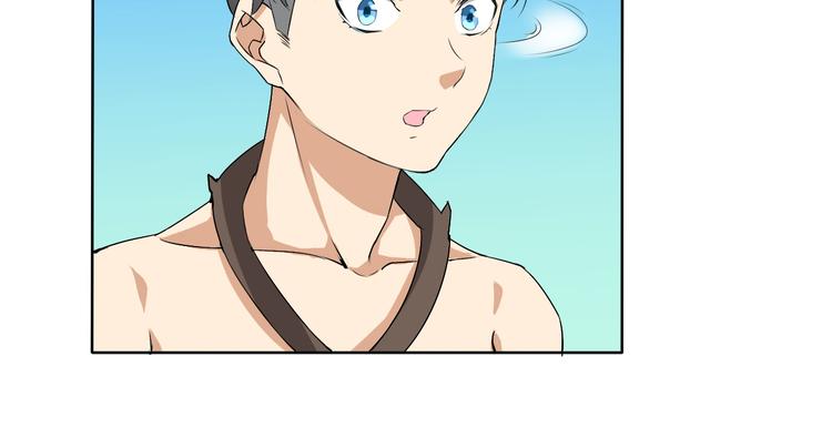 第5话 妖怪盛宴40