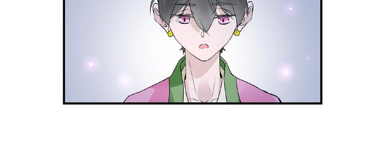 第36话 人妖殊途60