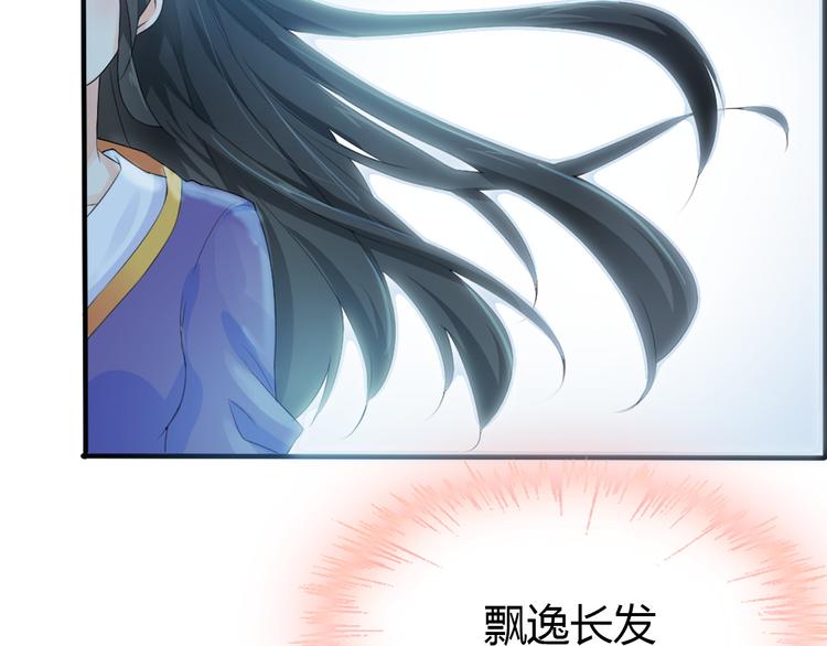 第1话 单身狗的春天！112