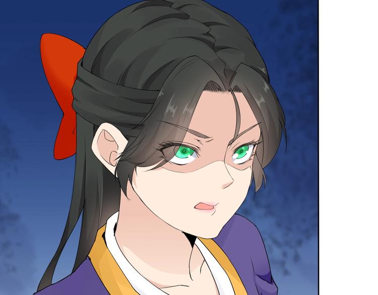 第13话 找死？！96