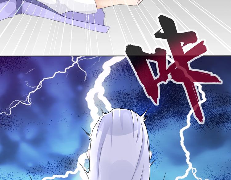 第15话 嚣张的后果70