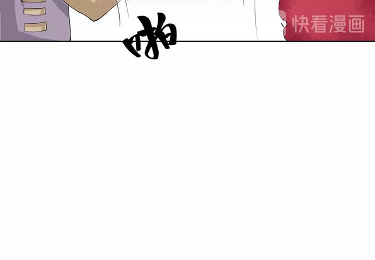 第32话 换脸79