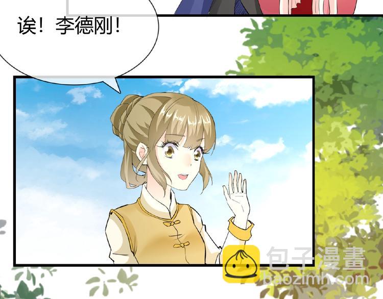 第46话 泪目36