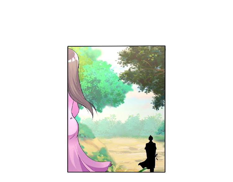 第25话 人妖虐恋91