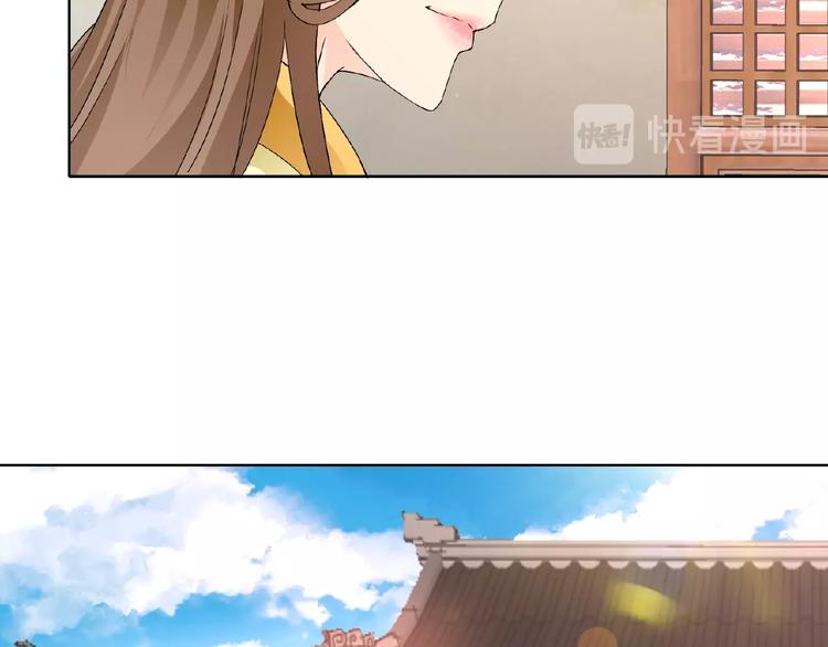 第32话 换脸9