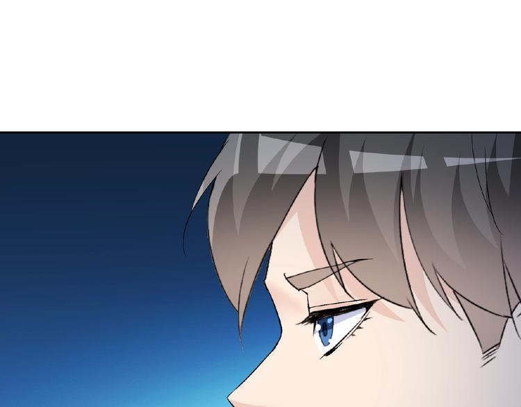 第31话 主动上门32