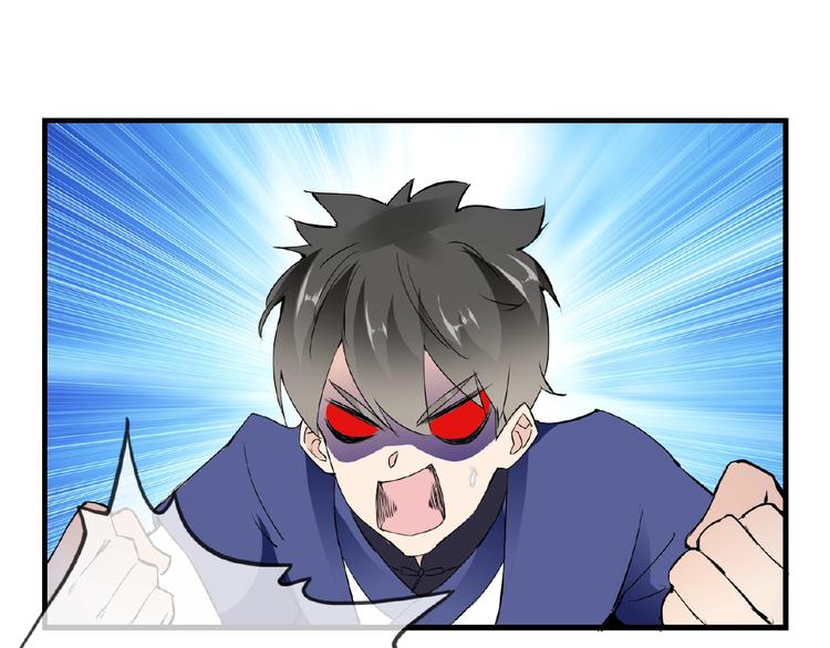第41话 丫头看上了我媳妇？53