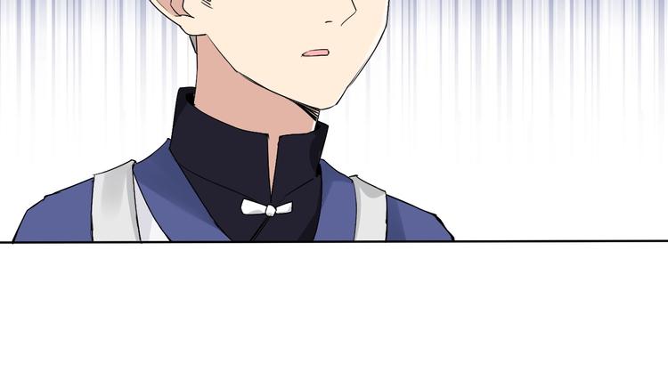 第12话 大家一起来找茬？94