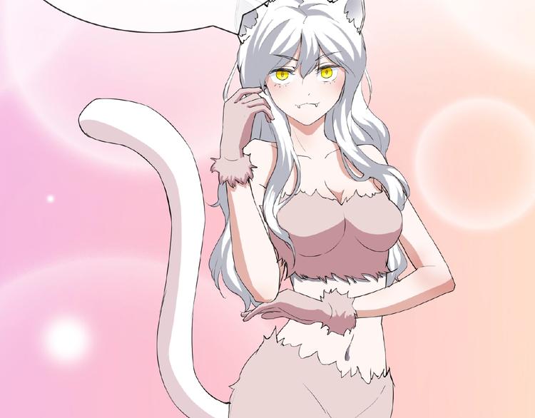 第42话 猫妖53