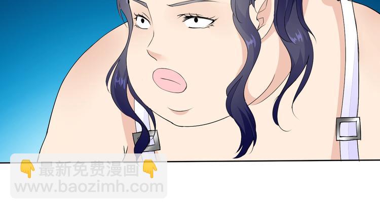 第12话 大家一起来找茬？143