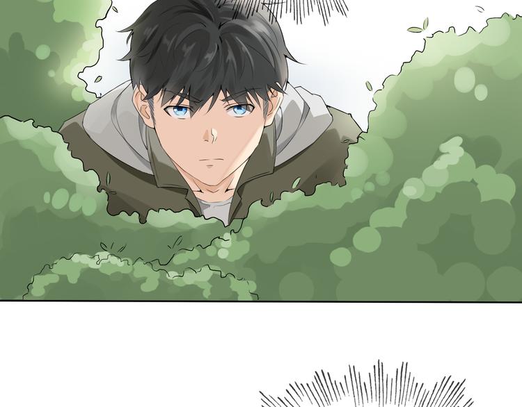 第3话 心中有猛虎细嗅蔷薇46