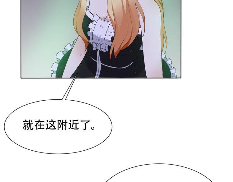 第21话 路见不平55