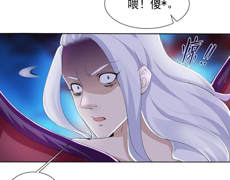 第18话 黑暗再临48