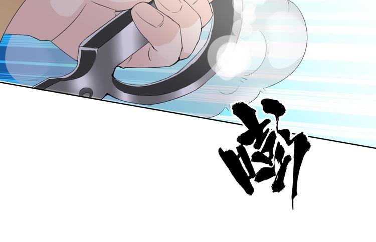 第18话 黑暗再临126