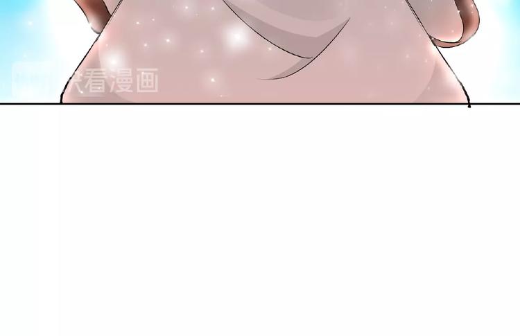 第27话 狐妖之罪112