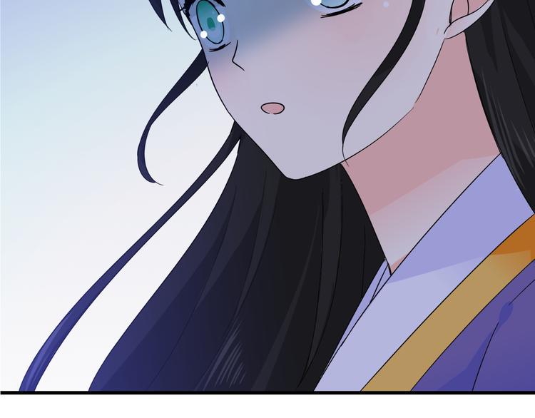 第2话 美女小倩求暖床40