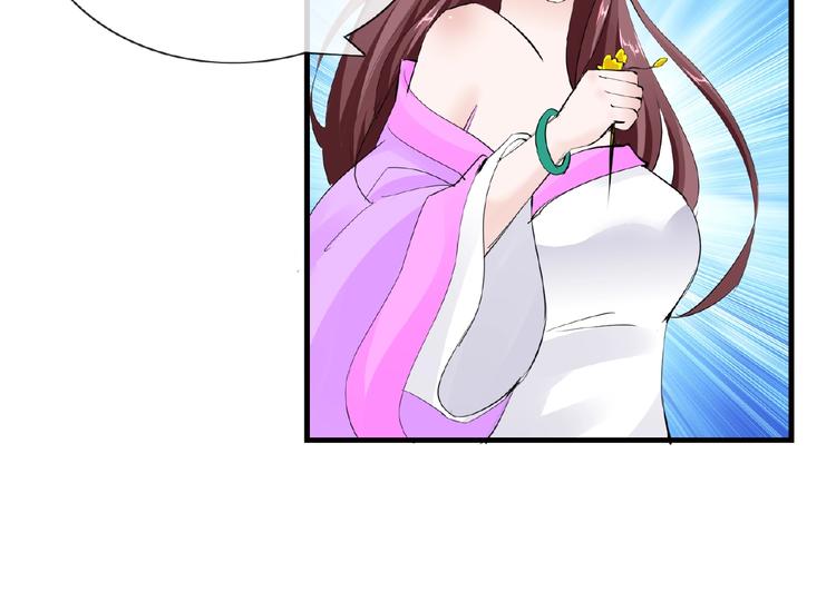 第47话 花魁38