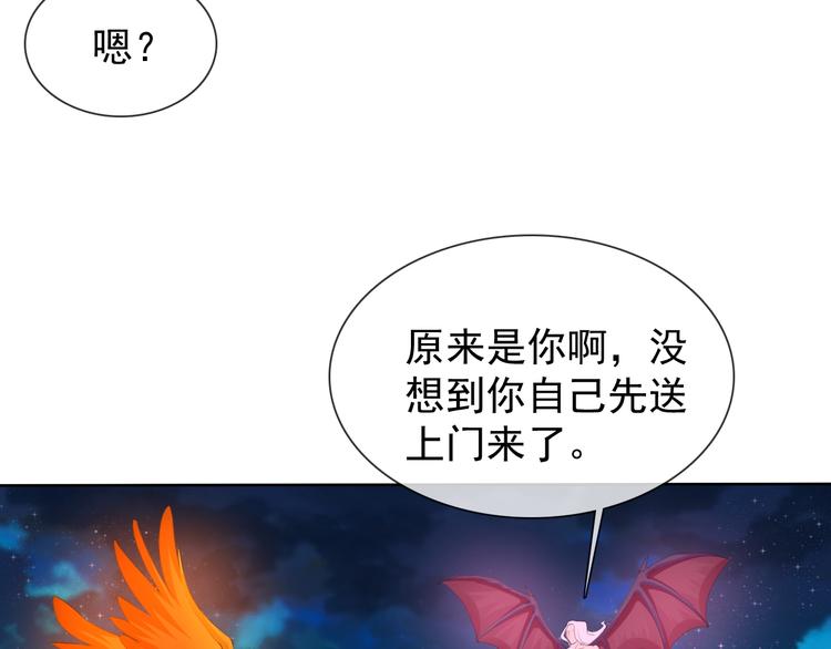 第18话 黑暗再临49