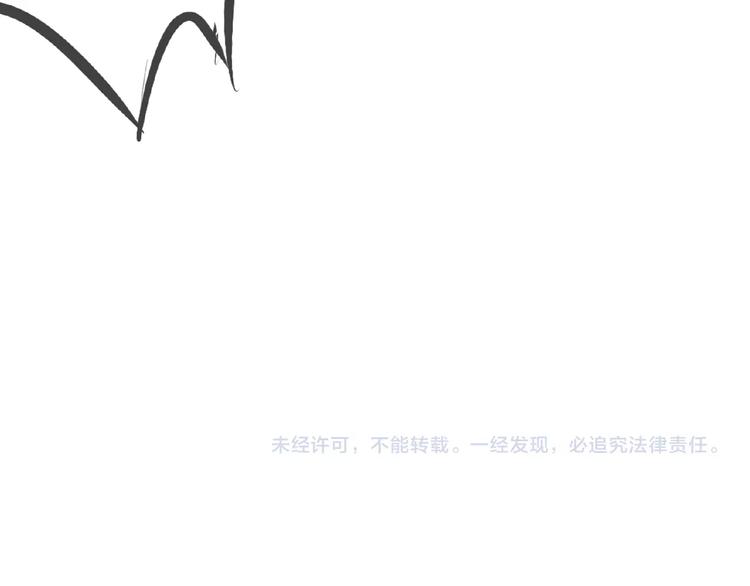 第39话 剪刀手李德刚68