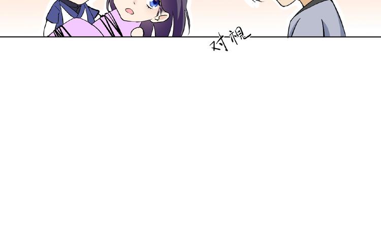第26话 往事79