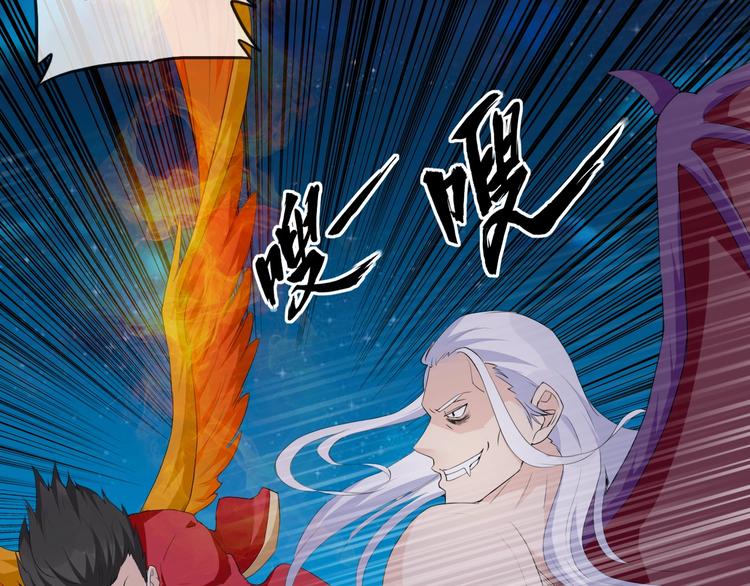 第18话 黑暗再临124