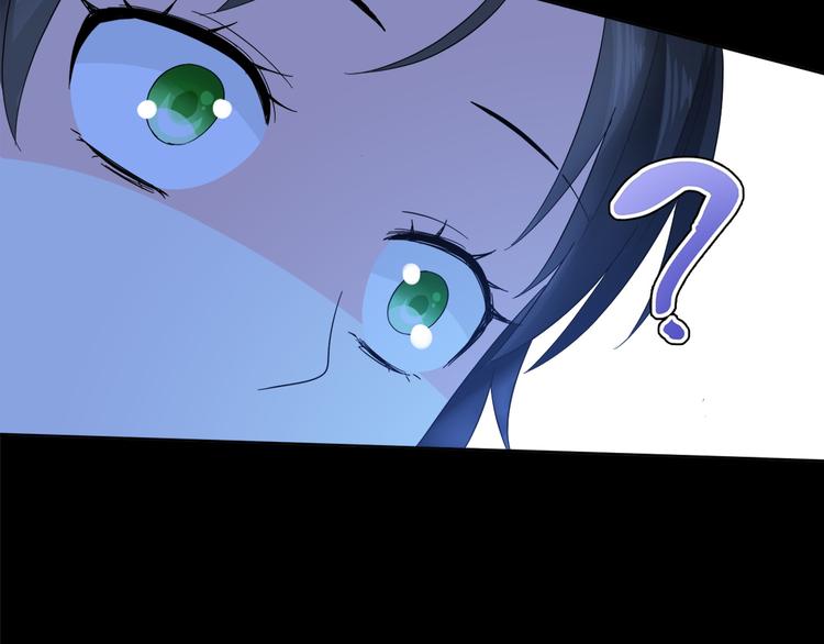 第2话 美女小倩求暖床14