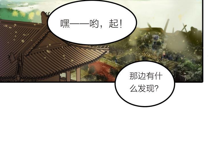 第39话 决定5