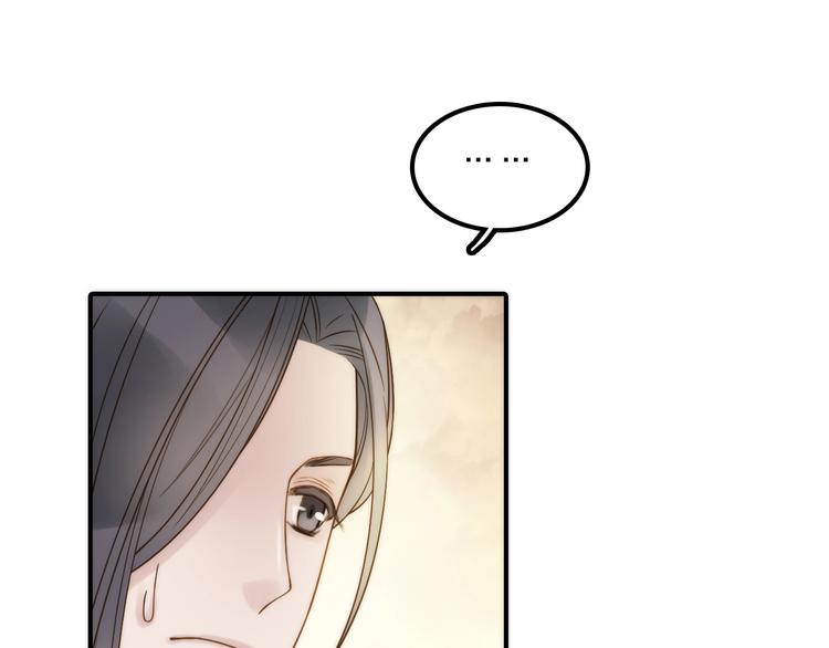 第24话 出嫁71