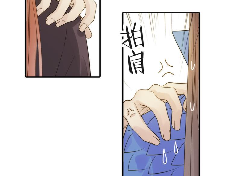 第8话 老爹要杀死小侯爷？！60