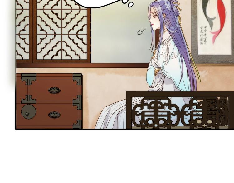 第35话 暗波汹涌77