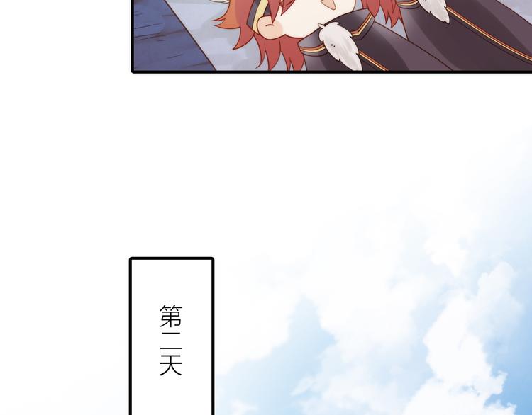 第7话 老爹登场58