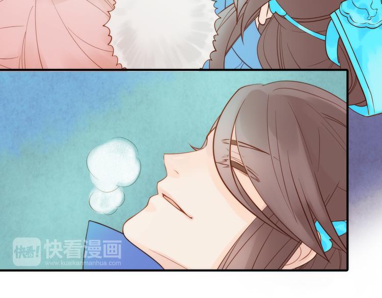第7话 老爹登场53