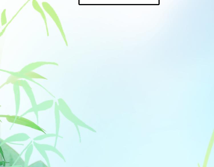 第6话 靠谱的哥哥81